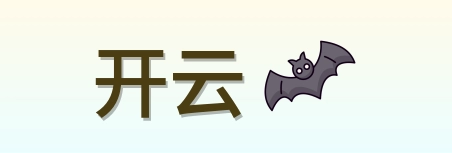 开云 Logo